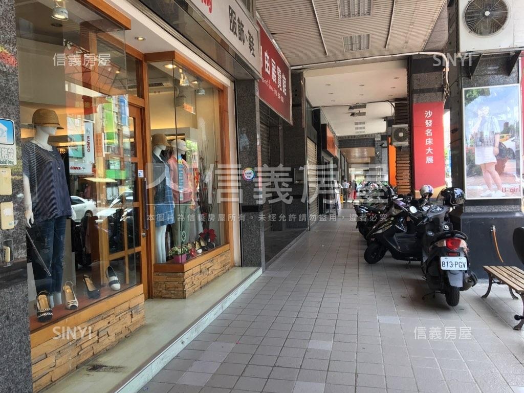 自由二路近輕軌雙平車金店房屋室內格局與周邊環境