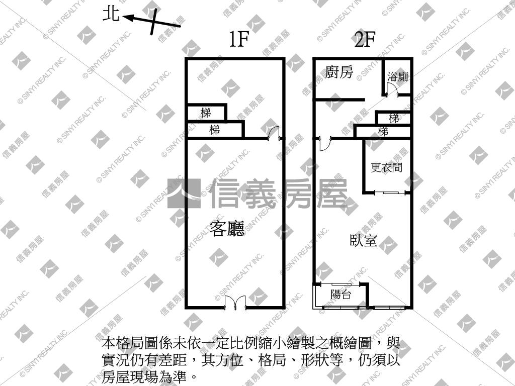 坤悅君臨樓店房屋室內格局與周邊環境