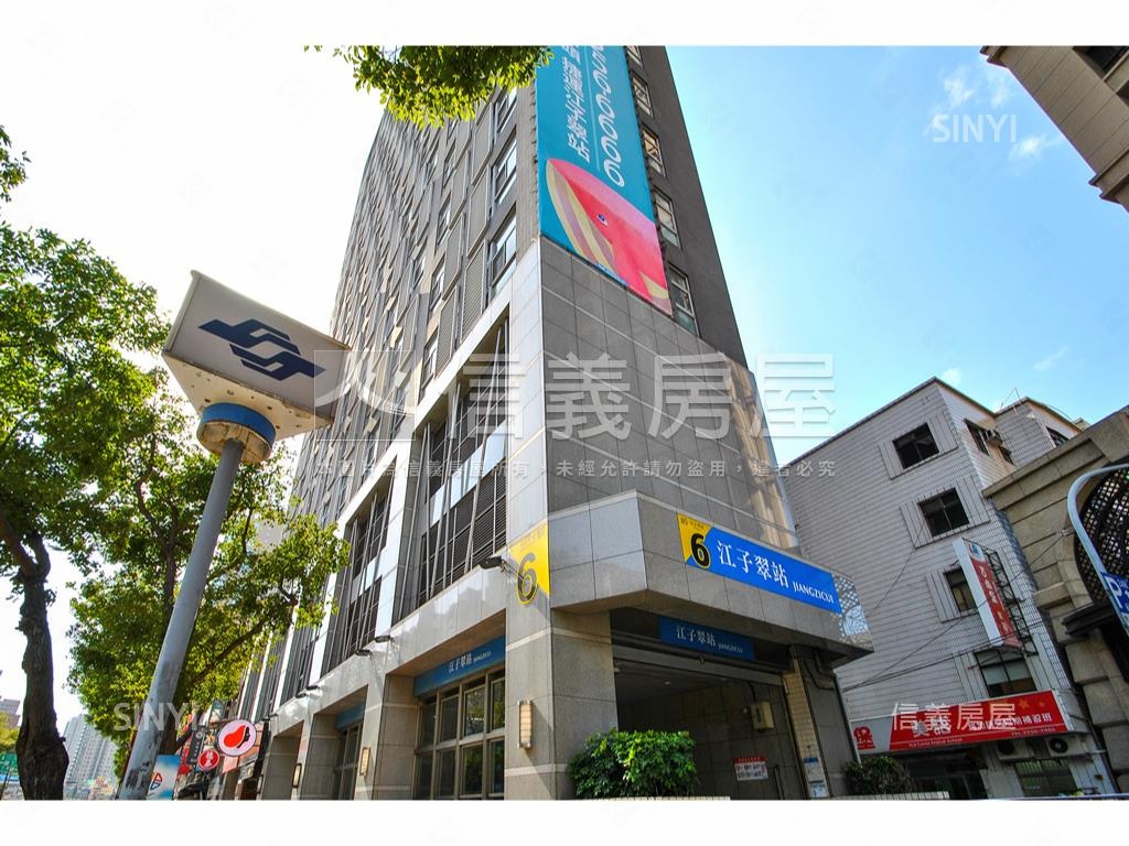 江子翠站低總價悠遊市房屋室內格局與周邊環境