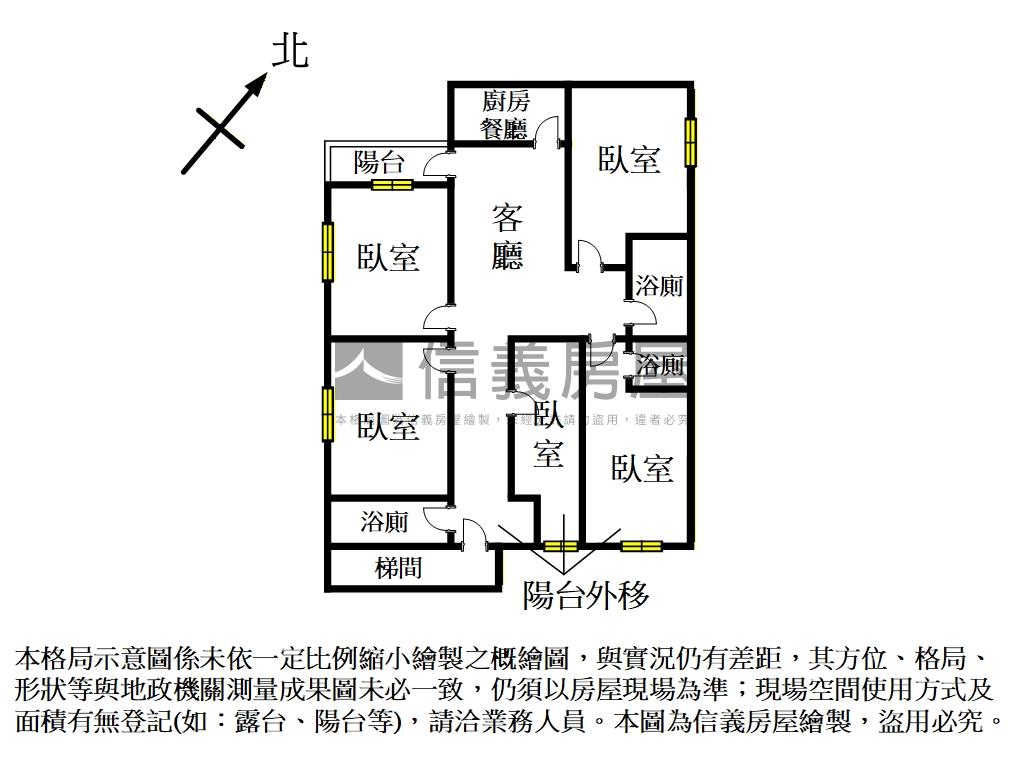 新埔民生高坪效收租型公寓房屋室內格局與周邊環境