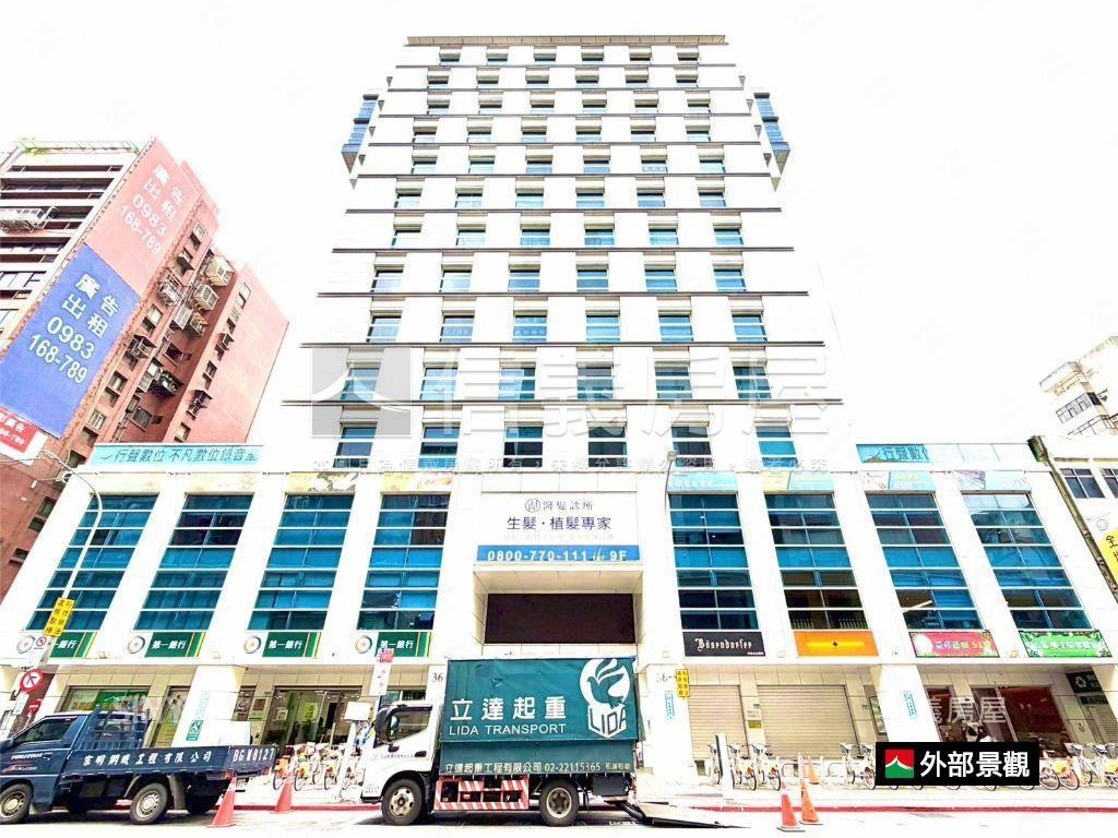 【新接】忠孝復興帷幕純辦房屋室內格局與周邊環境