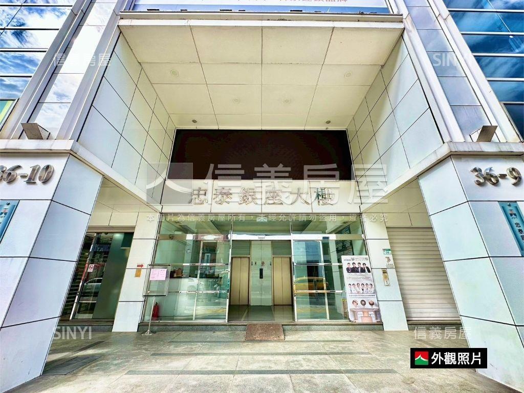 【新接】忠孝復興帷幕純辦房屋室內格局與周邊環境