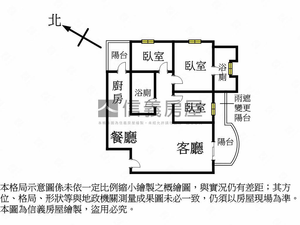 中科。世界１景三房附車位房屋室內格局與周邊環境