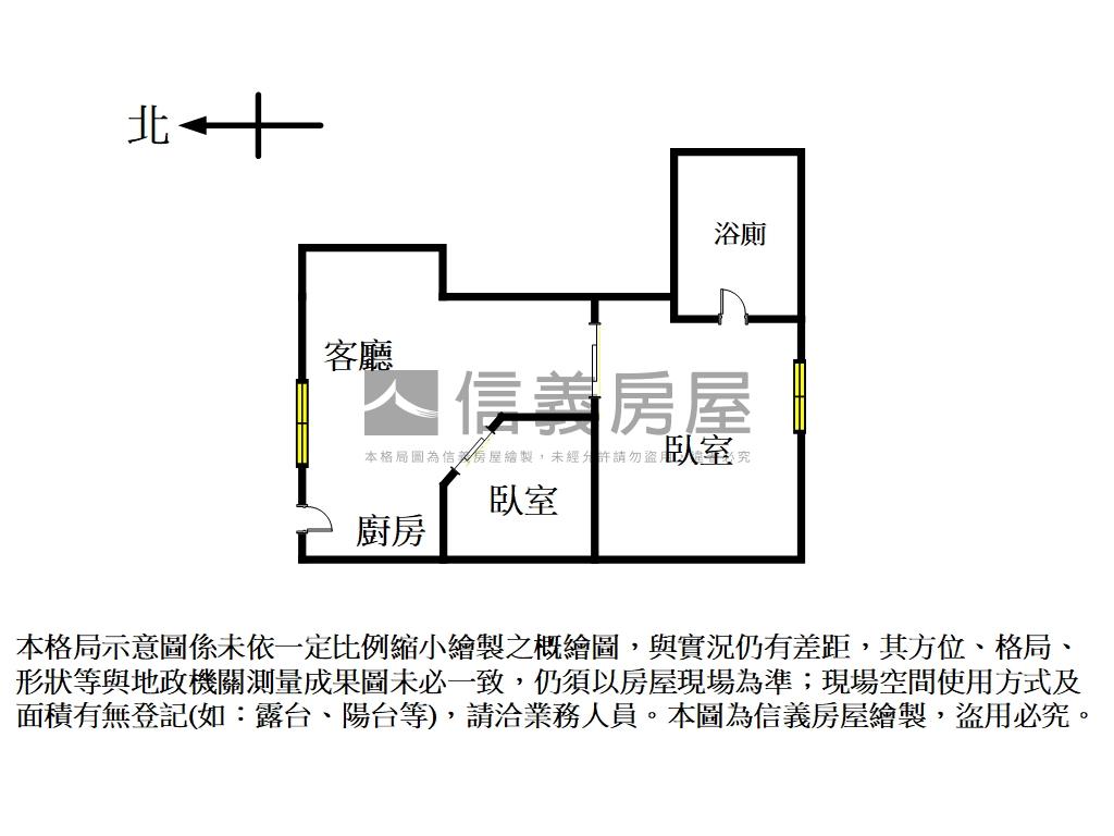 敦化南高樓層置產首選房屋室內格局與周邊環境