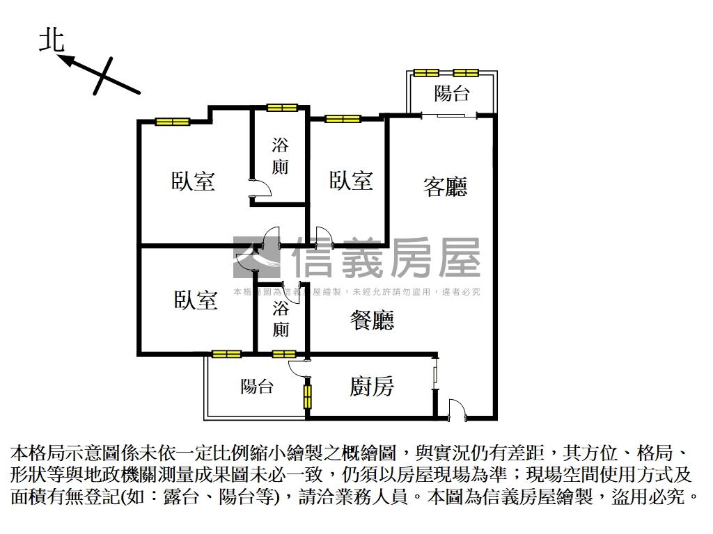 景觀飛駝三房平面車位房屋室內格局與周邊環境