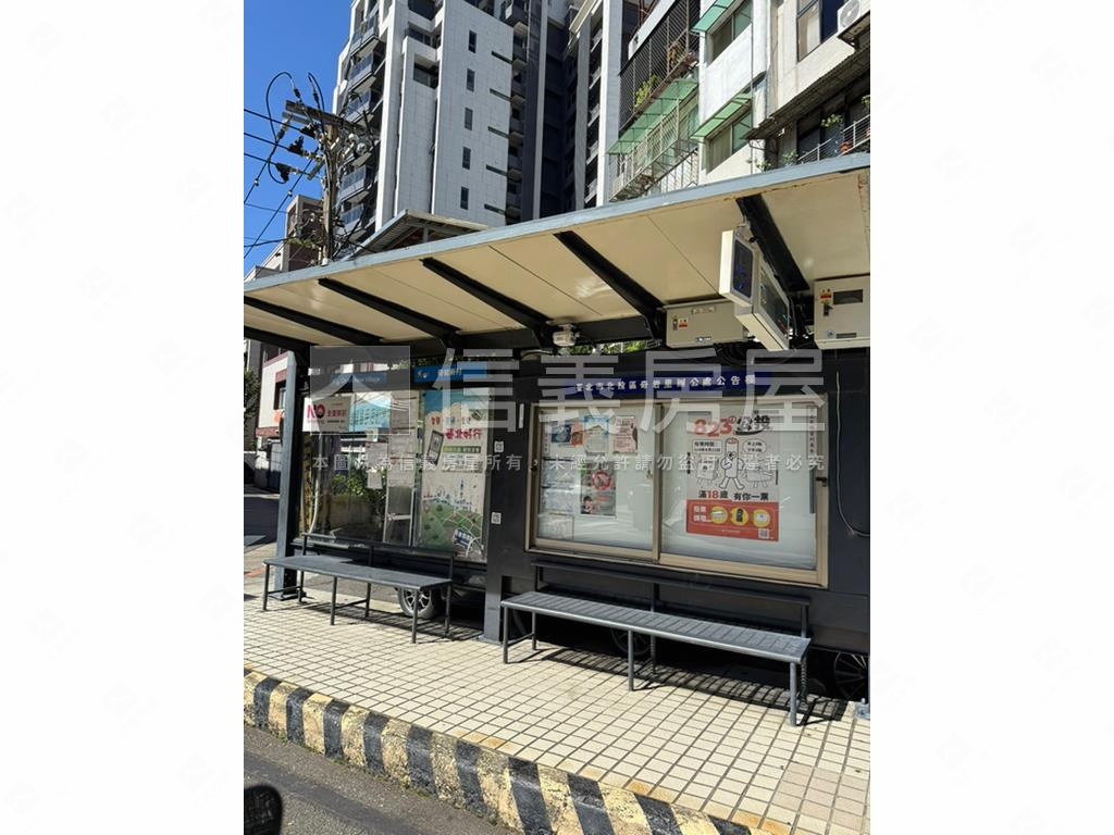 公舘拾光．漫居貳樓房屋室內格局與周邊環境