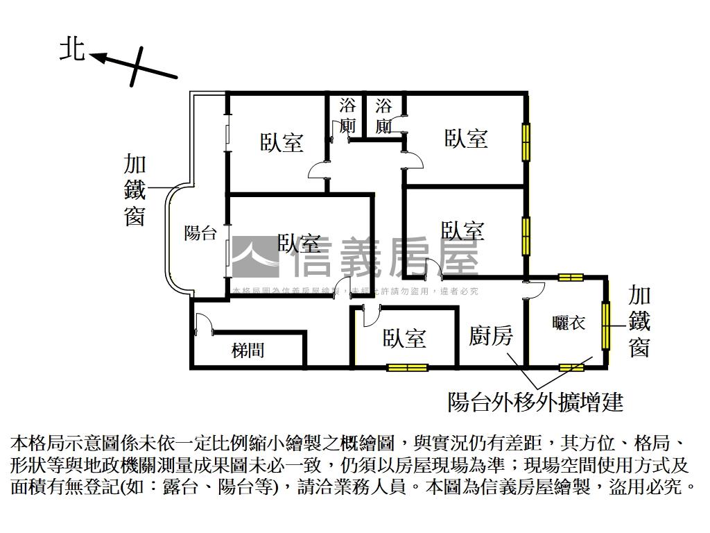 頂埔捷運站●免爬高二樓房屋室內格局與周邊環境