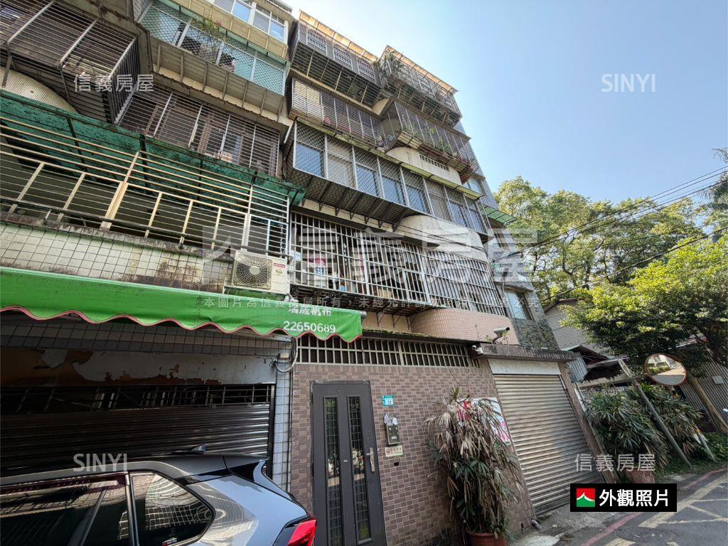 頂埔捷運站●免爬高二樓房屋室內格局與周邊環境