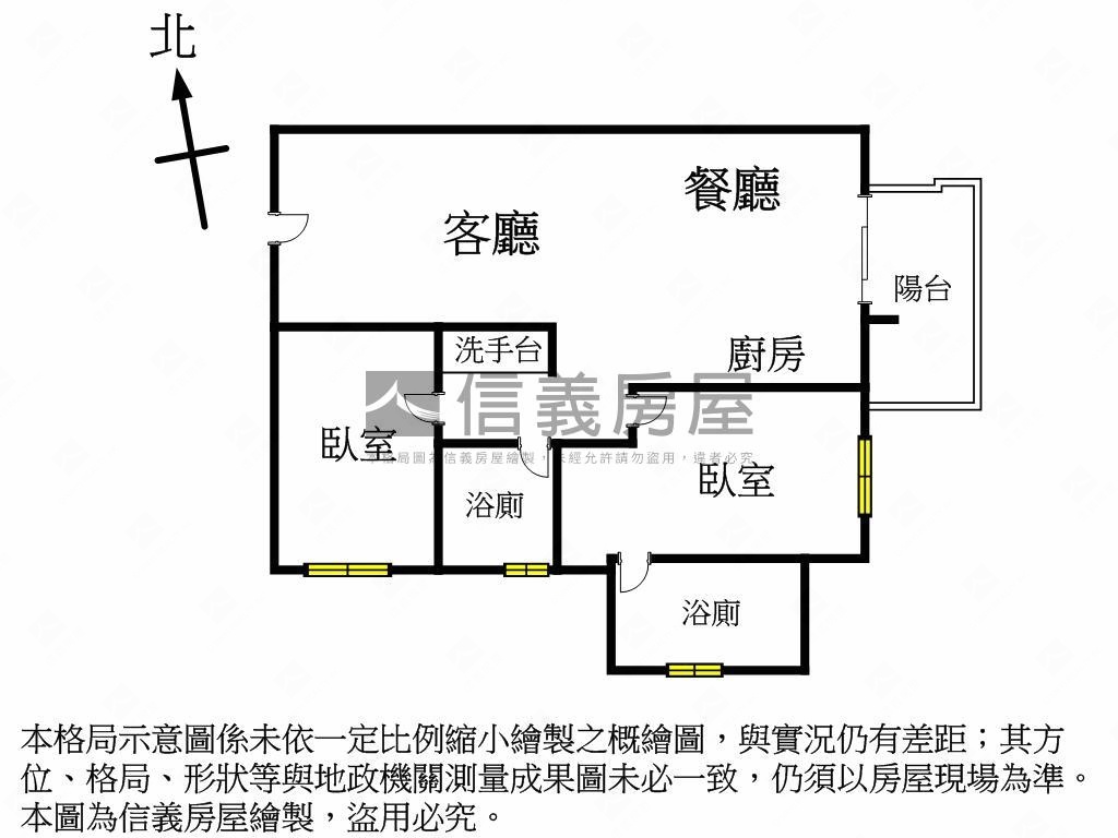 好便宜梧棲喬立兩房平車房屋室內格局與周邊環境