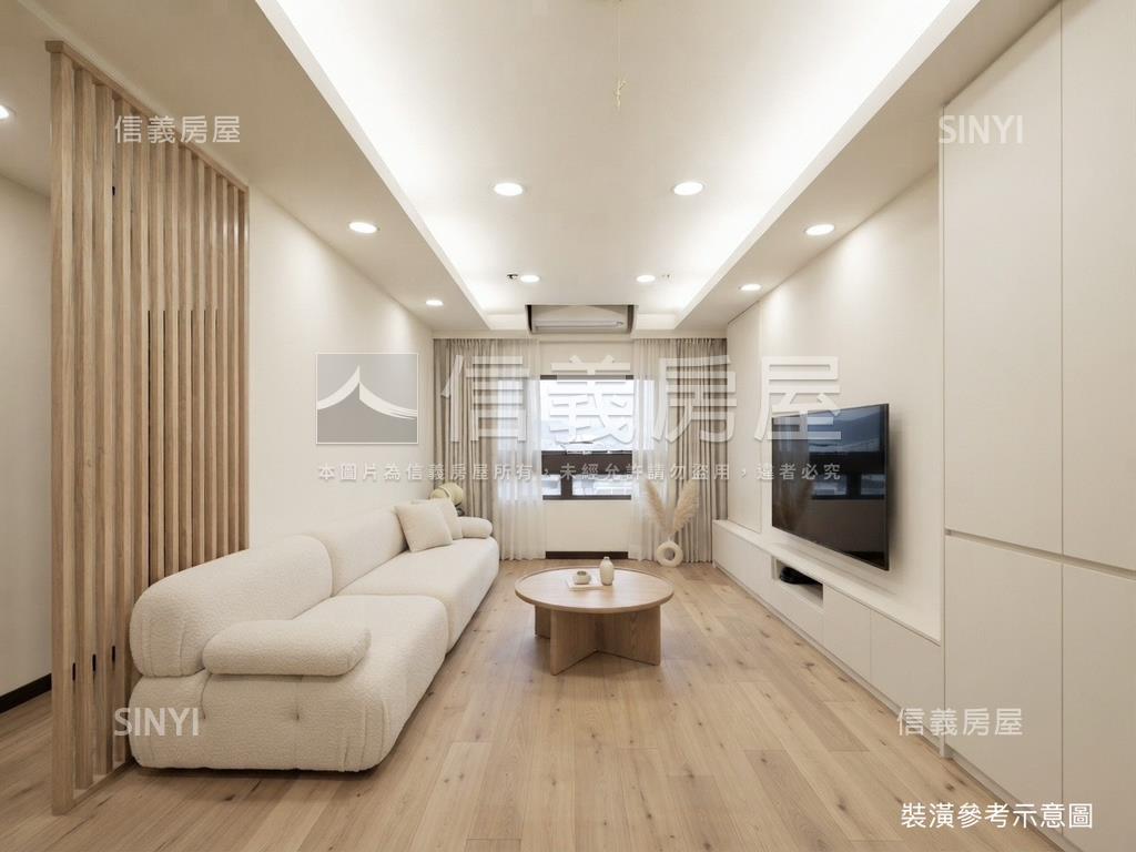 禾美次頂樓有美景兩房房屋室內格局與周邊環境