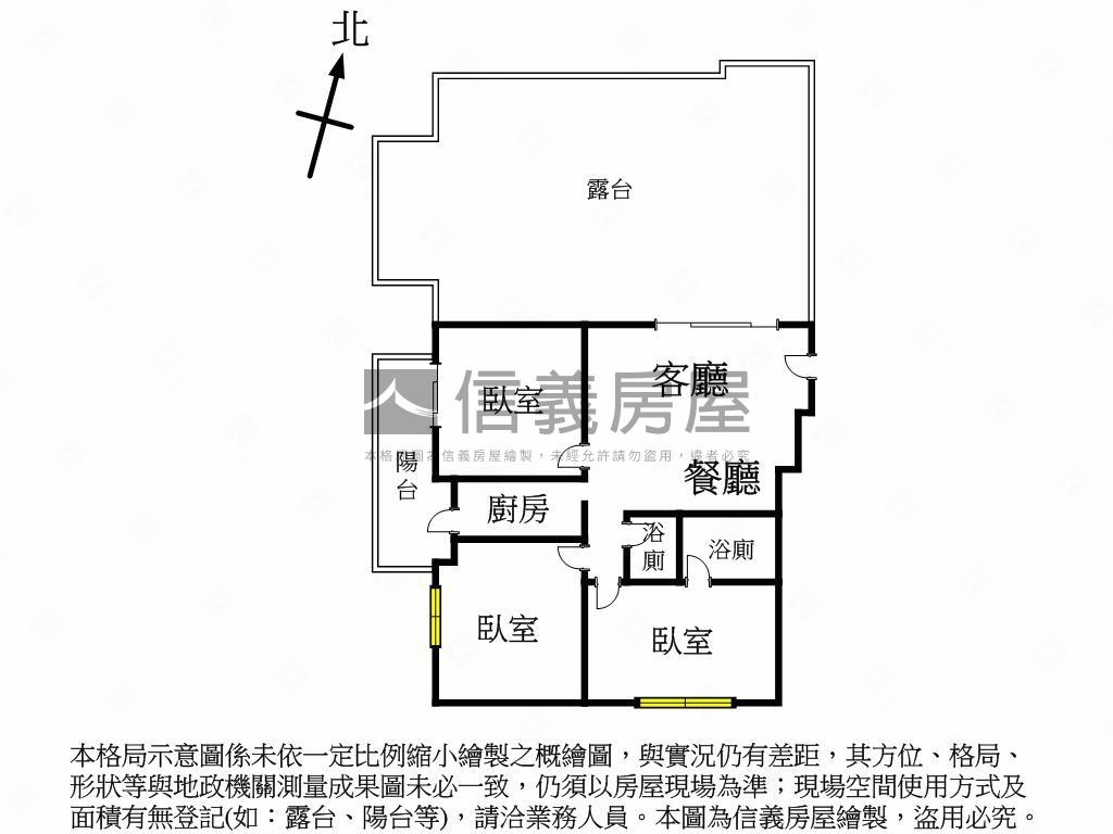 里山鑽高樓景觀露台戶房屋室內格局與周邊環境