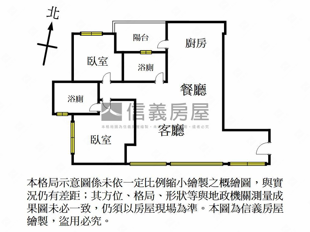 【東騰青一】景觀兩房車位房屋室內格局與周邊環境