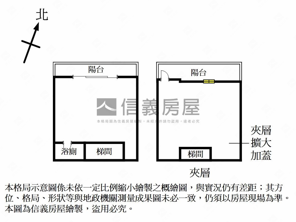 江滙Ｌｉｆｅ。大寬金店面房屋室內格局與周邊環境