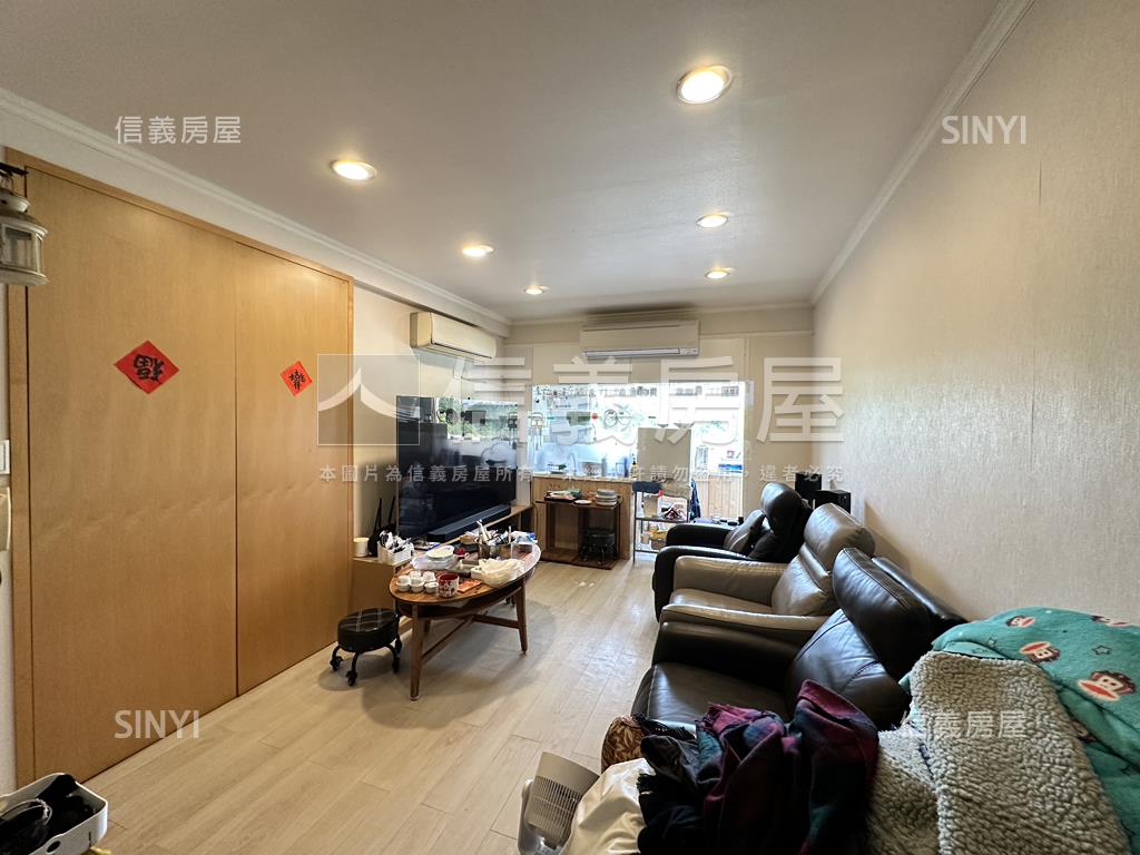 臻美正面仁愛公園宅寓房屋室內格局與周邊環境