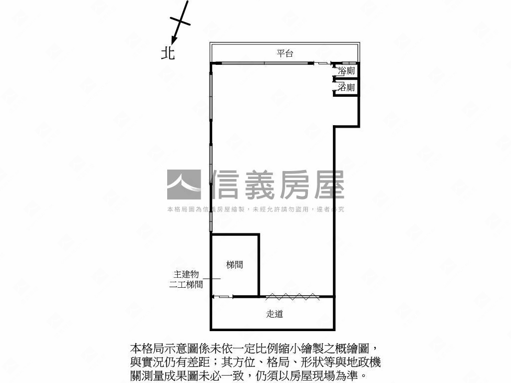 現代君址辦公室房屋室內格局與周邊環境
