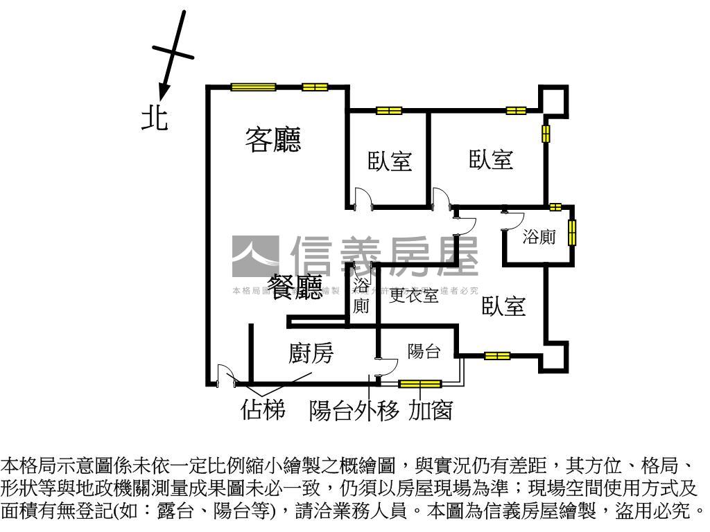 阿曼朝南明亮３房房屋室內格局與周邊環境