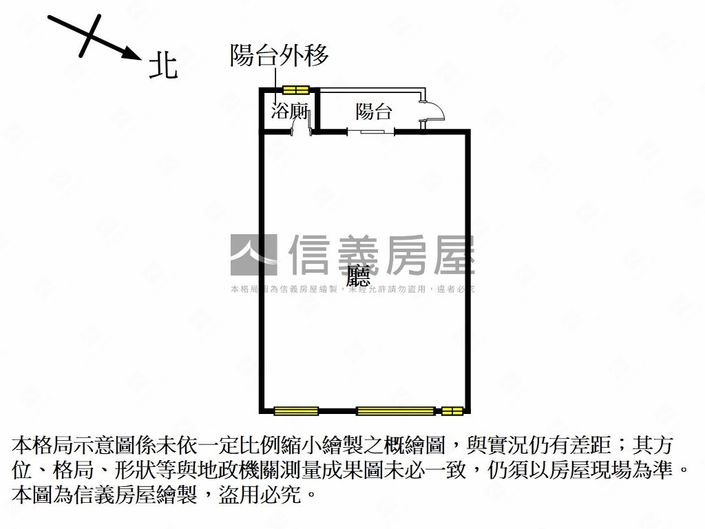 暐順大樓附車位近巨城房屋室內格局與周邊環境