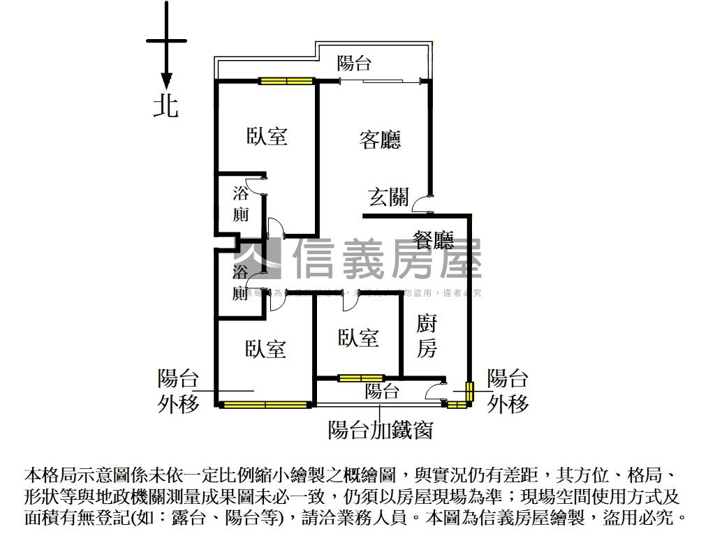 雙敦南京復興公園三房房屋室內格局與周邊環境