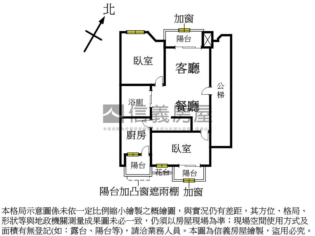 東湖樂高景觀電梯兩房房屋室內格局與周邊環境