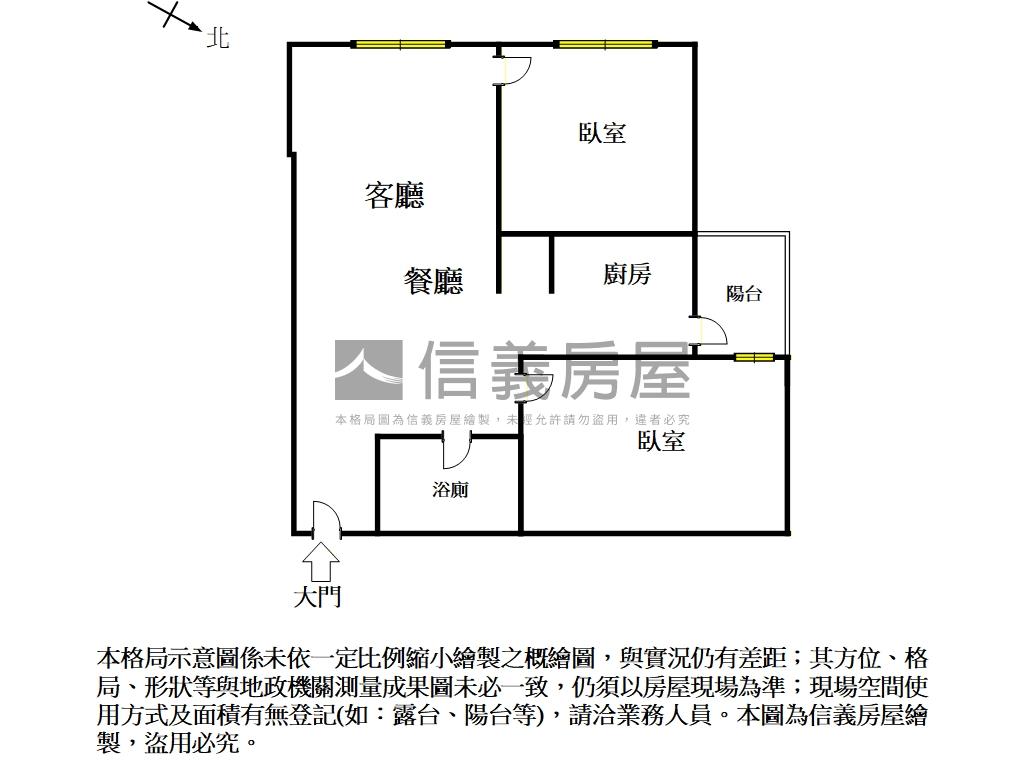 讚！佳鋐郡新屋齡兩房平車房屋室內格局與周邊環境