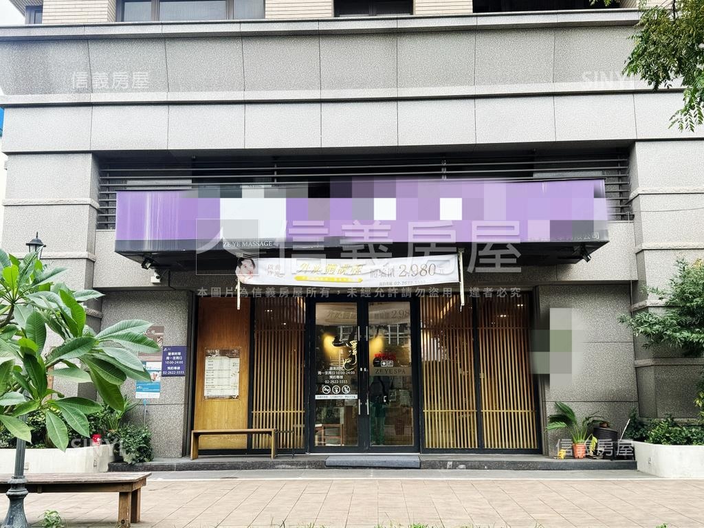 新市鎮蛋黃區店面２房屋室內格局與周邊環境