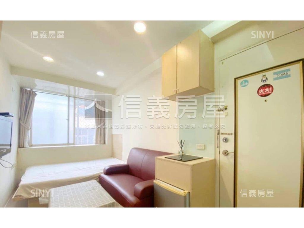 邊間小資發財衝衝衝！房屋室內格局與周邊環境
