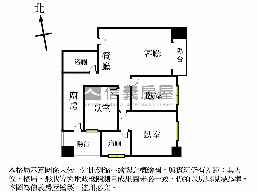 佳瓚成朝外視野三房平車房屋室內格局與周邊環境