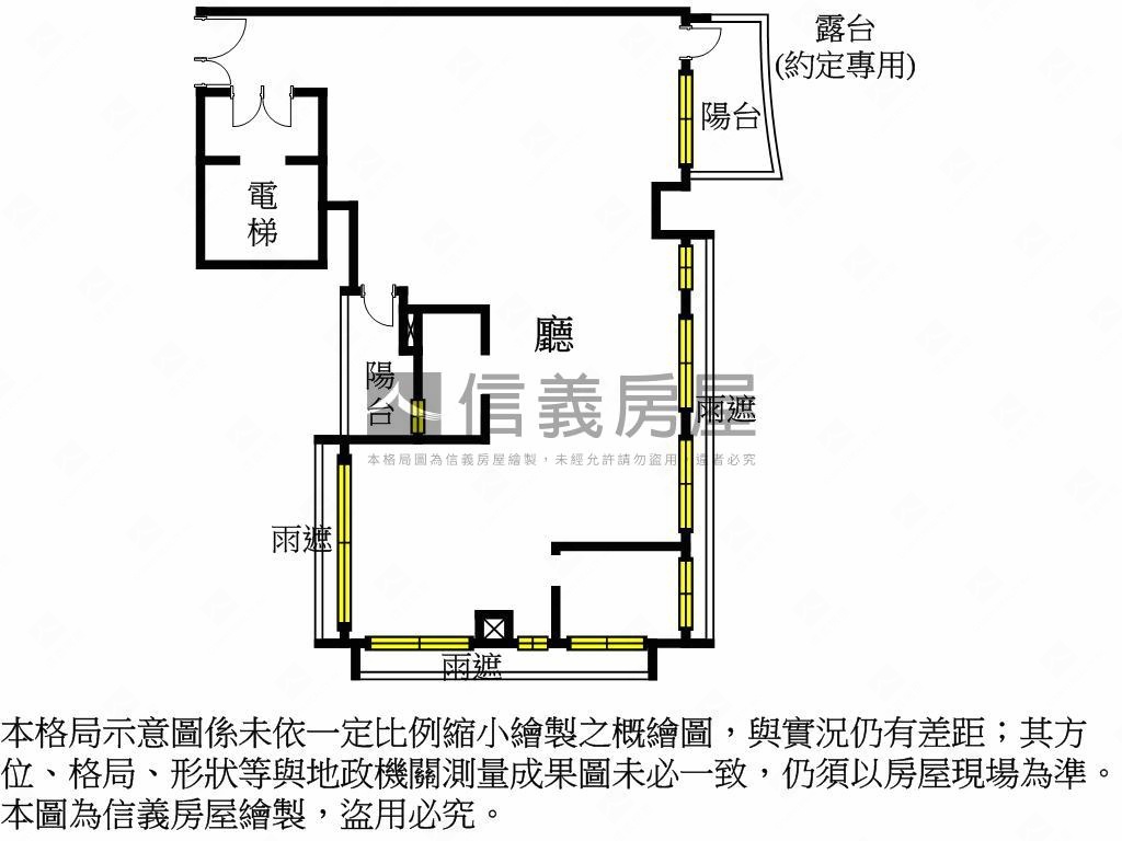 【青澤】稀有釋出敬請把握房屋室內格局與周邊環境