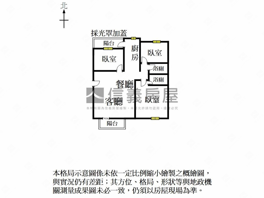 太子紐約一層兩戶三房平車房屋室內格局與周邊環境