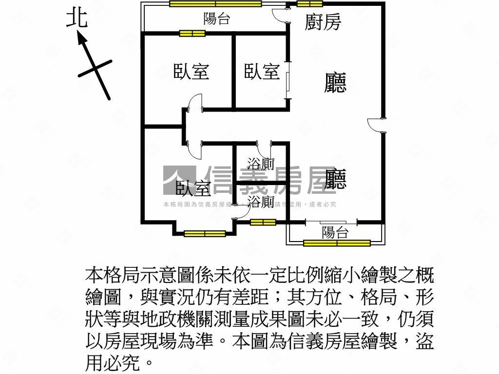 正廣豐大湳公園大墅三房房屋室內格局與周邊環境