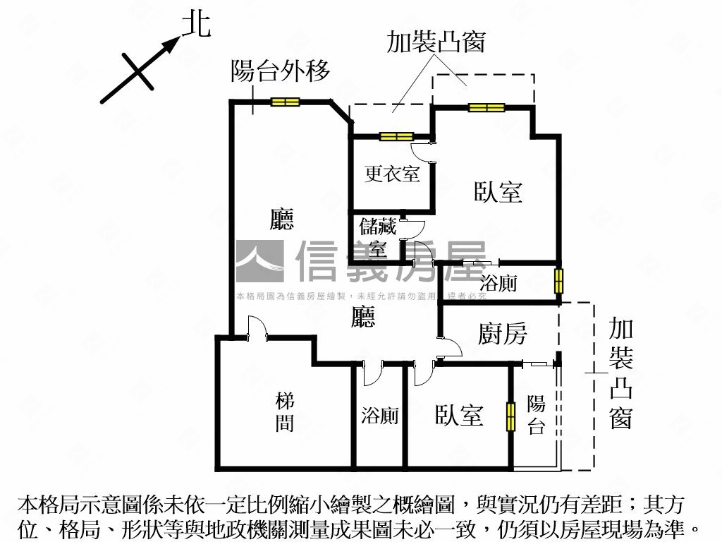 三井商圈❤️精美裝潢麗都房屋室內格局與周邊環境