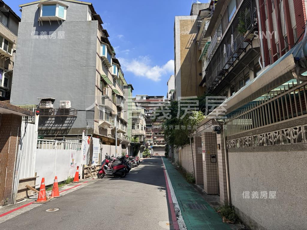 台大芳鄰稀有黃金三樓房屋室內格局與周邊環境