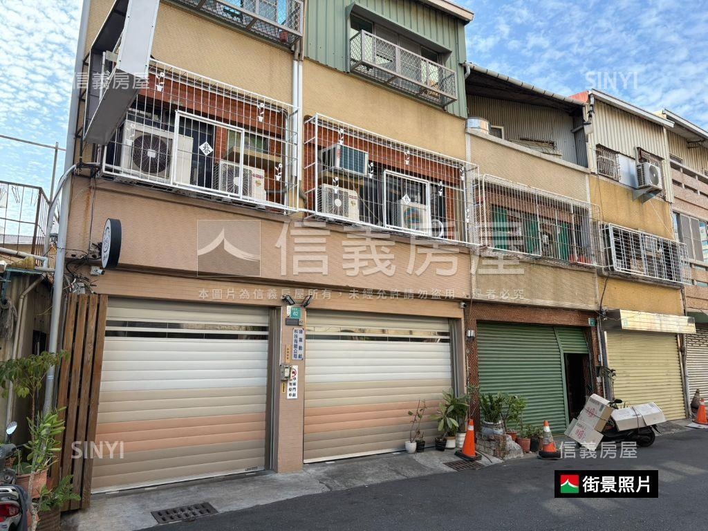 ️前後臨路面寬透天房屋室內格局與周邊環境