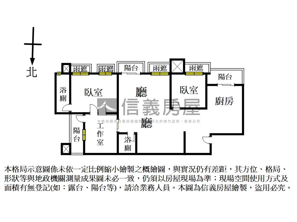 宏盛水悅精裝設計品味宅房屋室內格局與周邊環境