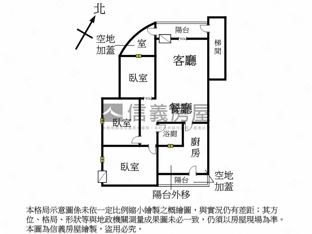 金華街邊間３樓美寓房屋室內格局與周邊環境