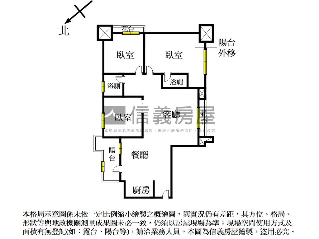 江山萬里３房房屋室內格局與周邊環境