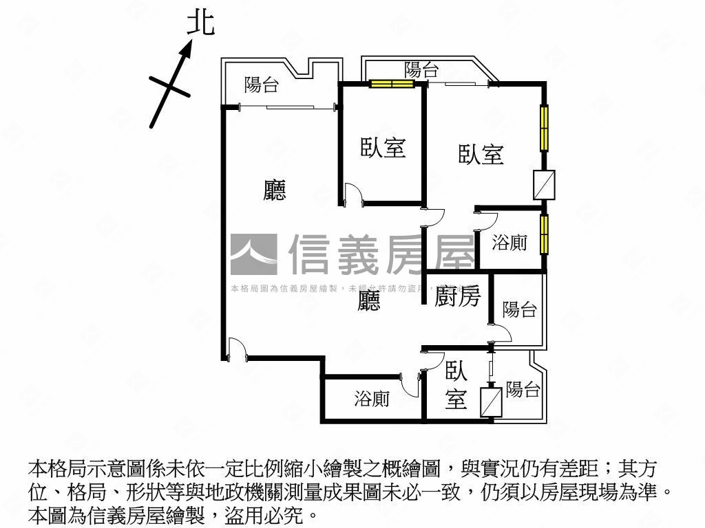 京城環球高樓三房房屋室內格局與周邊環境