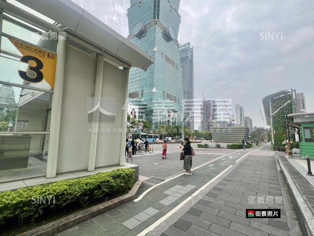 【世貿新城】綠意樹梢戶房屋室內格局與周邊環境