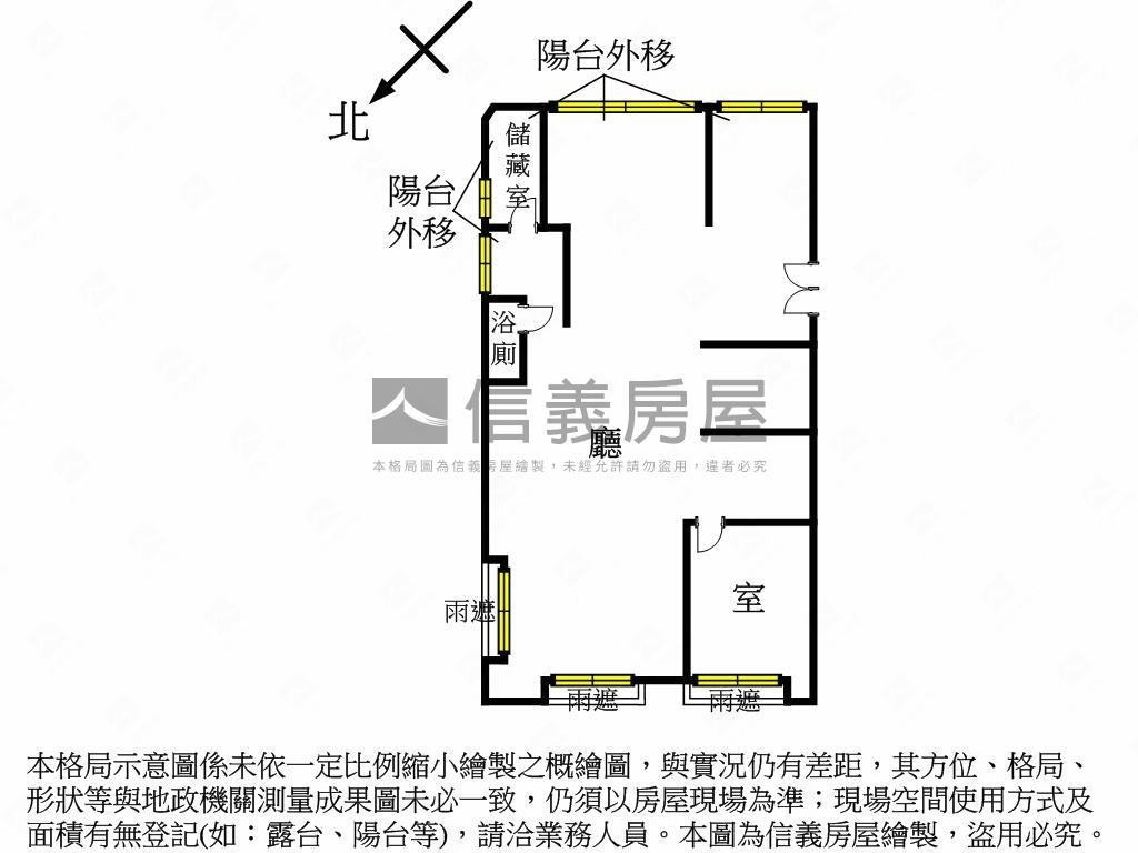 文普採光佳美商辦房屋室內格局與周邊環境