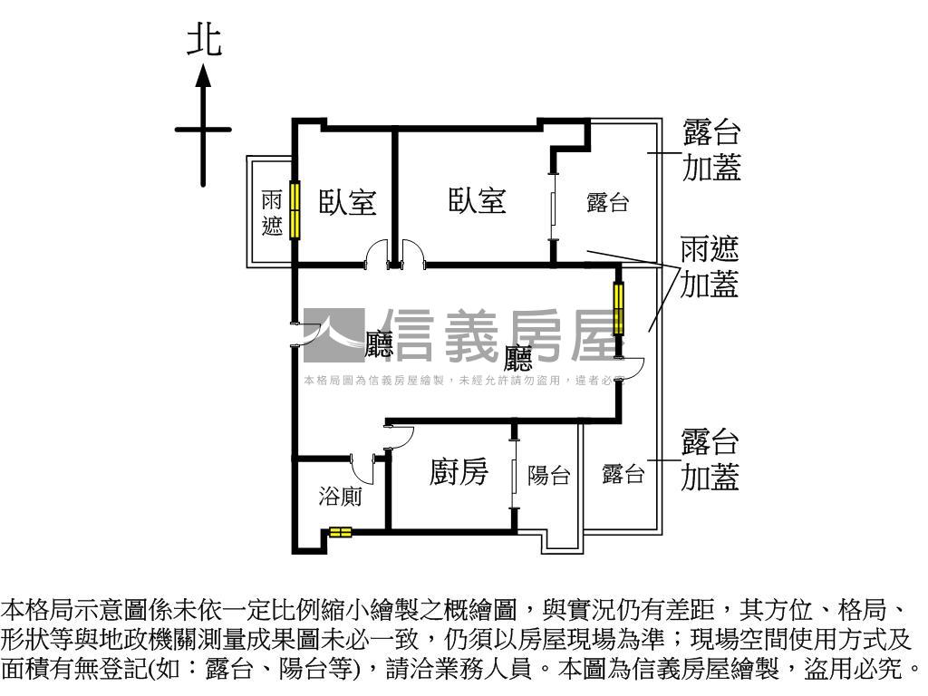 長榮凱悅兩房車位房屋室內格局與周邊環境