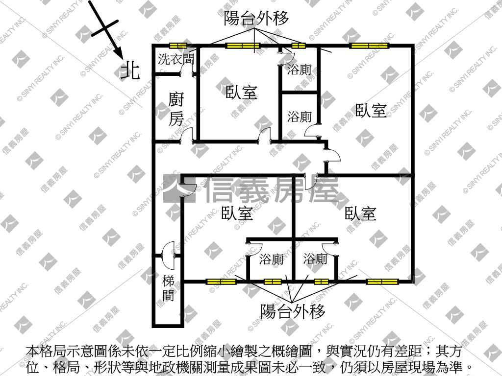 中和國中旁收租寶美寓房屋室內格局與周邊環境