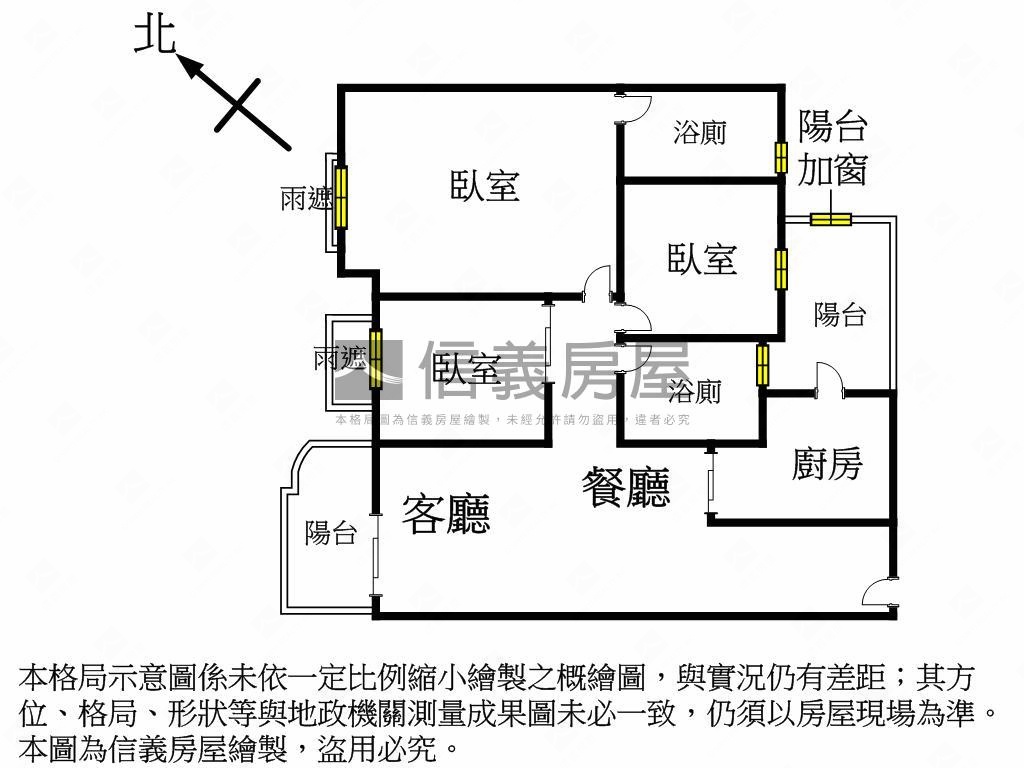 稀有！聚合發愛美三房平車房屋室內格局與周邊環境
