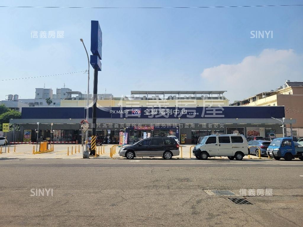 太平裝潢臨路別墅房屋室內格局與周邊環境