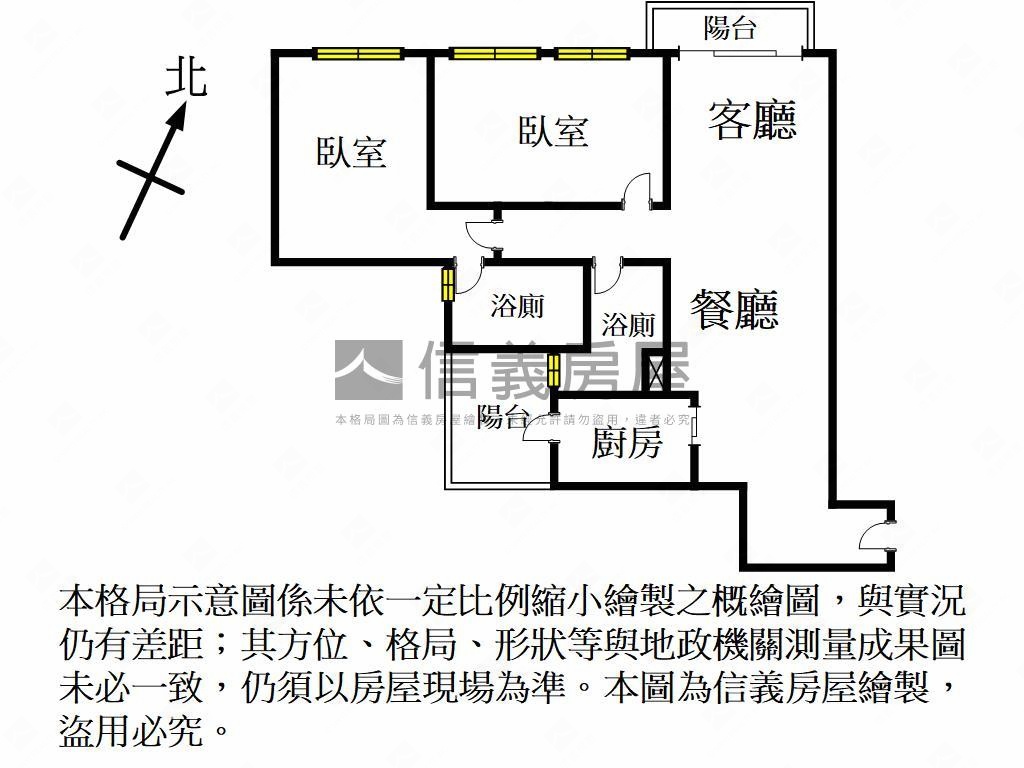 亞昕向陽·高樓邊間美裝宅房屋室內格局與周邊環境