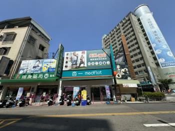 正博愛街連鎖品牌店面