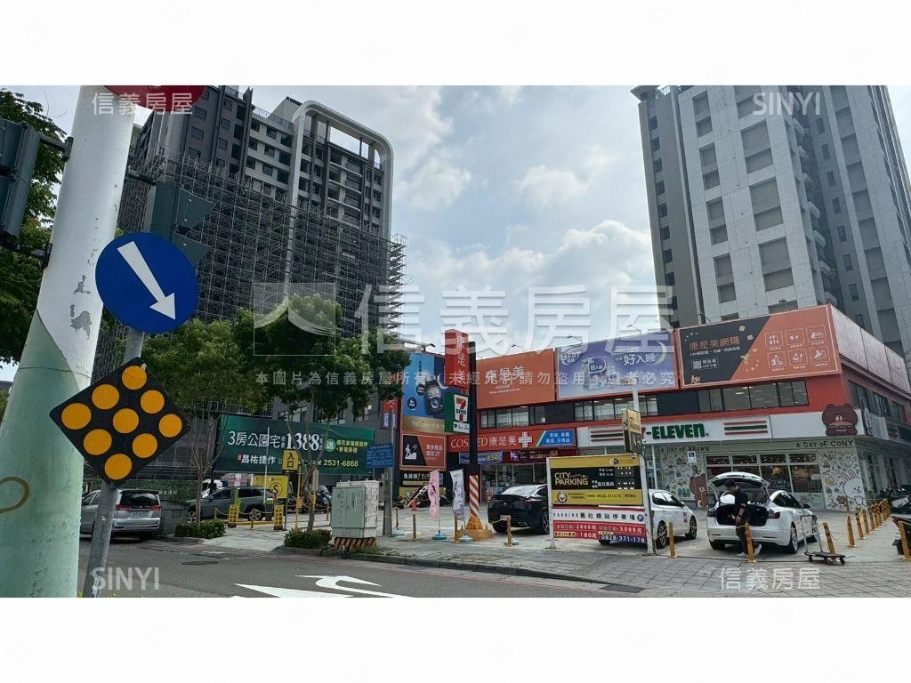 稀有登陽上清宇二房平車房屋室內格局與周邊環境