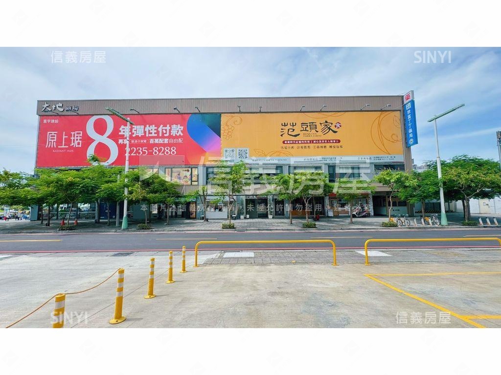 稀有登陽上清宇二房平車房屋室內格局與周邊環境