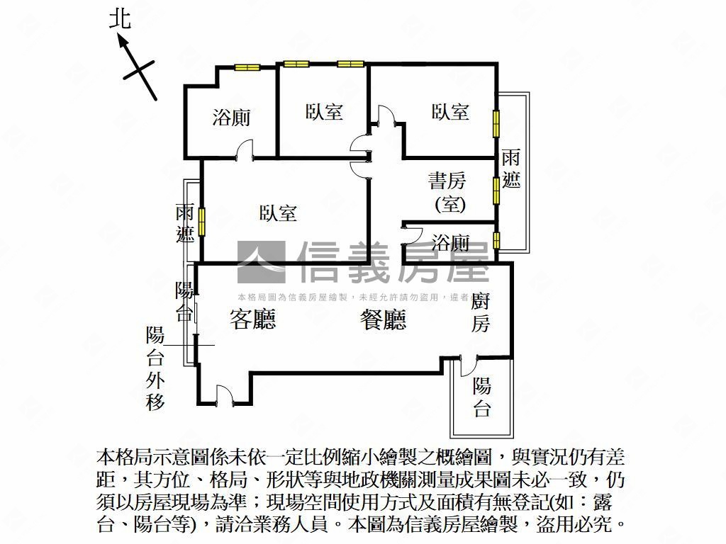 近公園學校旁・質感美３房房屋室內格局與周邊環境