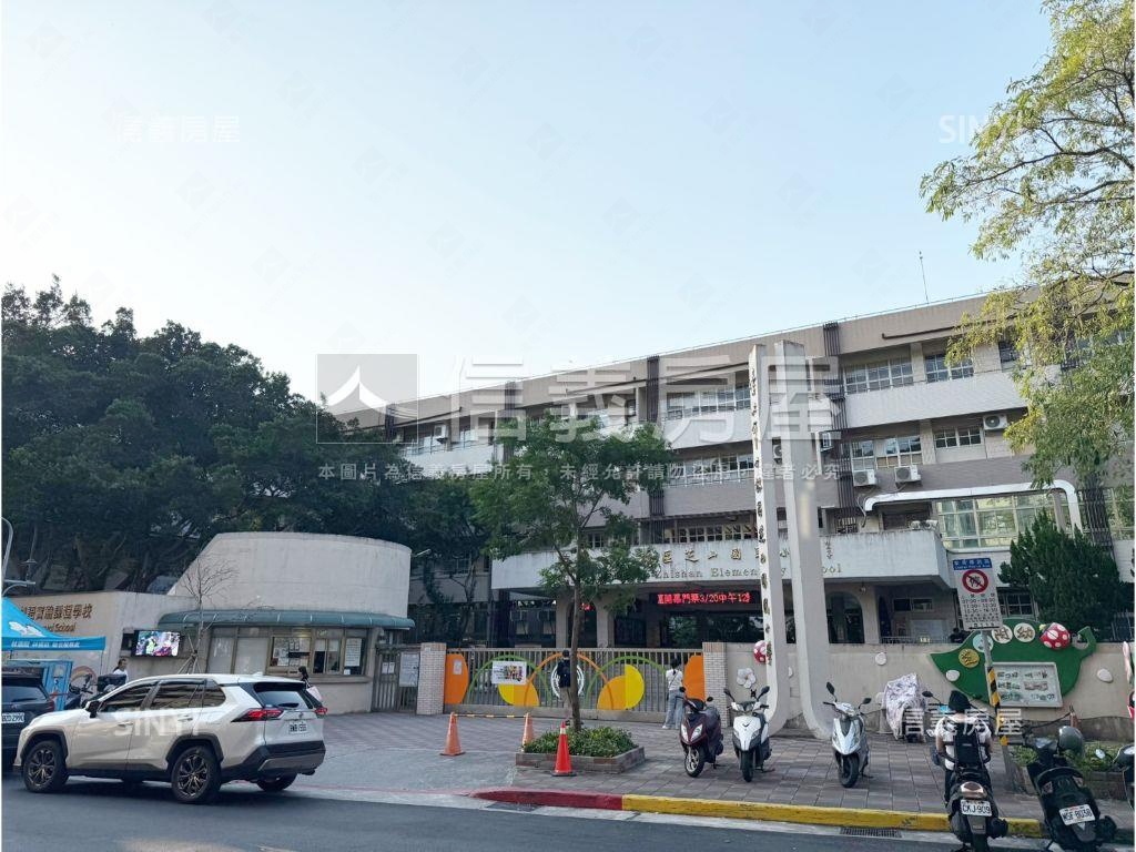 芝山國小綠景三房房屋室內格局與周邊環境