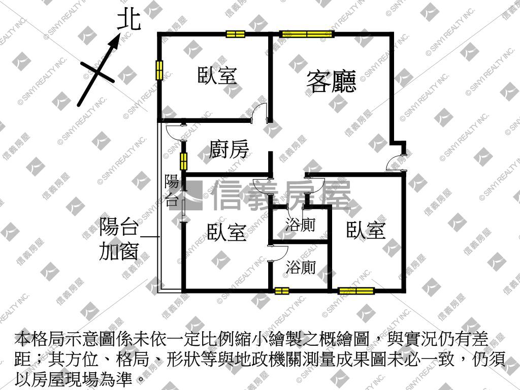 漢神商圈三房舒適宅房屋室內格局與周邊環境